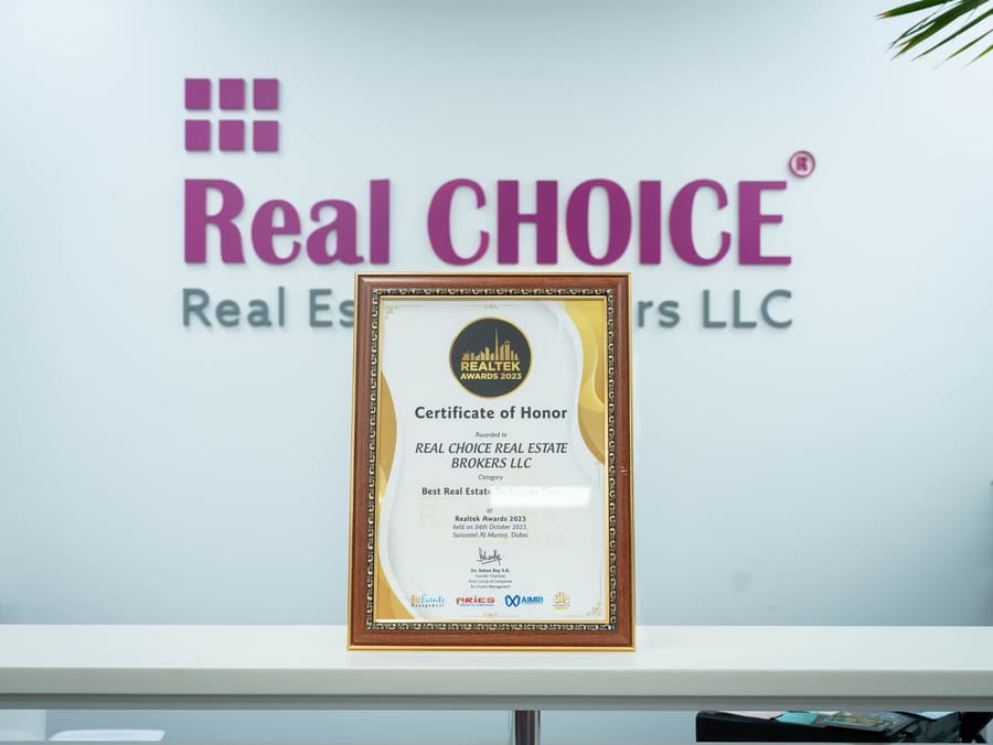 Award
