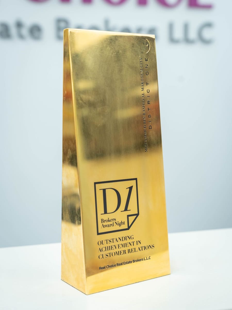 Award