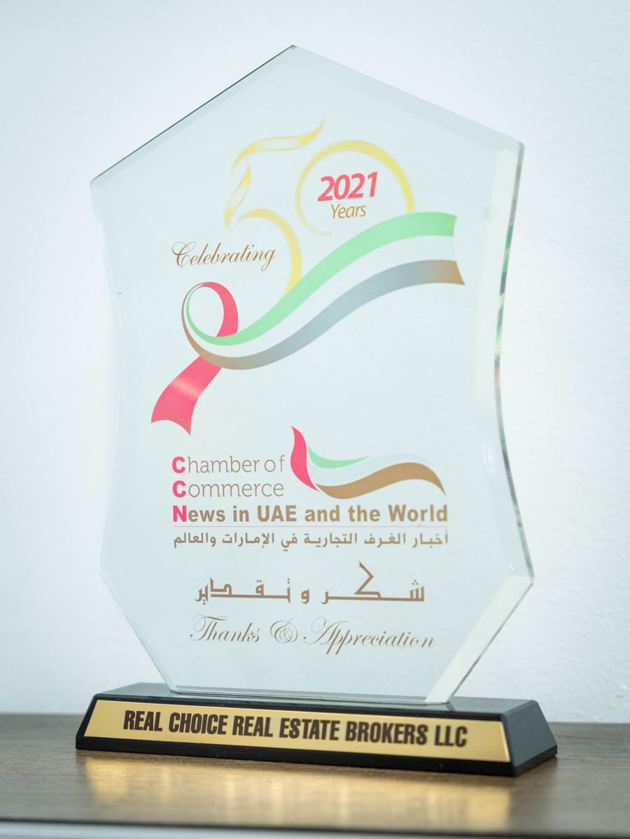 Award